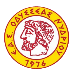 ΕΑΣ ΟΔΥΣΣΕΑΣ ΝΥΔΡ.